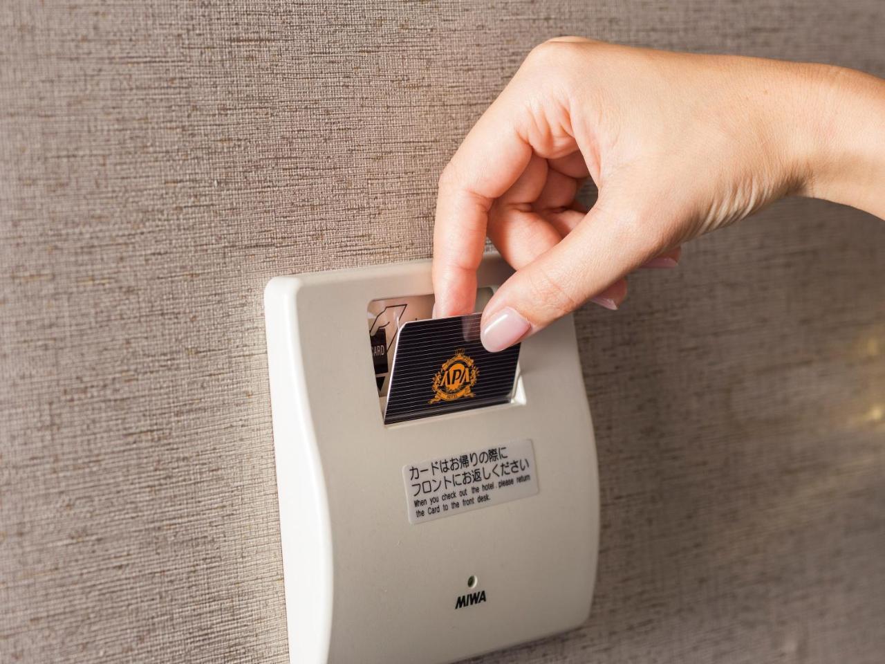 Apa Hotel Pride Akasaka Kokkaigijidomae Tōkyō Extérieur photo