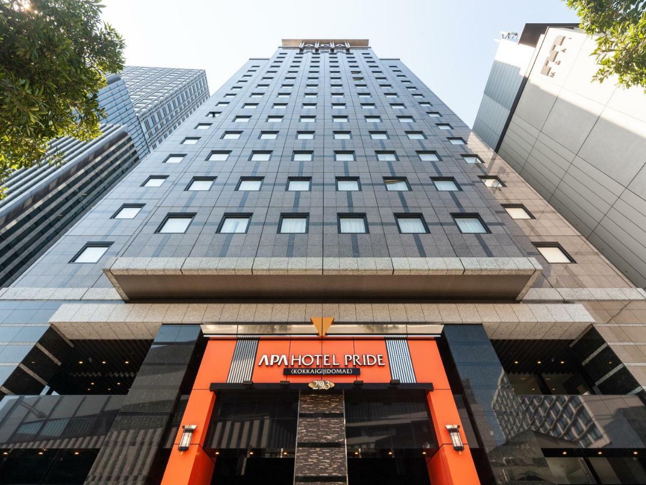 Apa Hotel Pride Akasaka Kokkaigijidomae Tōkyō Extérieur photo